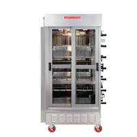 American Range Culinary Series 7 Spit Chicken Rotisserie Broiler/Oven - ACB-7 
