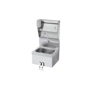 Krowne Metal HS-16 16"W Wall Mount Hand Sink with Stainless Steel Skirt