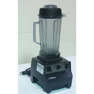 Used vitamix hotsell