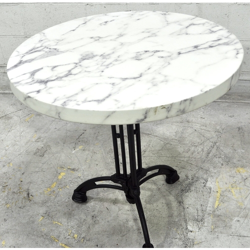 Used Vintage Marble look 30" Round Dinner Table w / Black Base