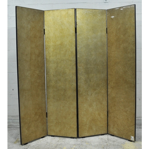Used 4 Panel Folding Room Divider