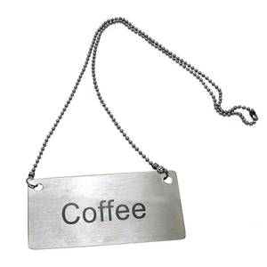 Update International CS-CFE Stainless Steel Chain Sign 3.5in x 1.75in Coffee