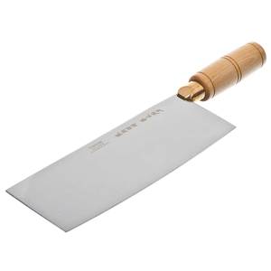 Dexter Russell 5178 Traditional 8" x 3.25" Chinese Chefs/Cooks Knife