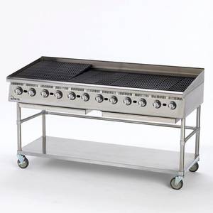 Star 8172RCBB Ultra-Max 72" Wide Countertop Radiant Gas Charbroiler