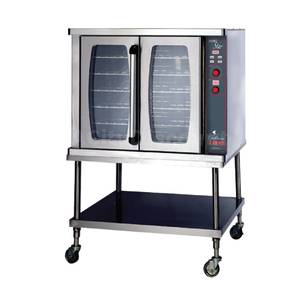 Lang GCSF-ES1 ChefSeries EnviroStar Full Size Gas Convection Oven