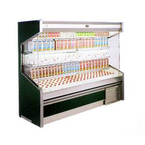 Marc Refrigeration OD-4 S/C 49" Self-Contained Open Dairy Display Case