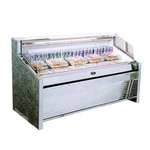 Marc Refrigeration SPOD-4 S/C 49" Self-Contained Open Display Spot Merchandisers