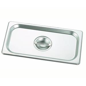 Crestware 5120T 1/2 Size Stainless Steel Transport Pan Cover