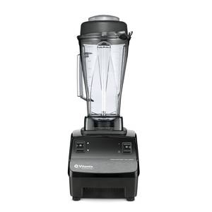 Vitamix 62828 Drink Machine Two Speed Commercial Blender w/ 64oz Container