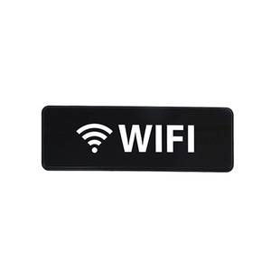 Winco SGN-330 3" x 9" Black Plastic "Wifi" Sign