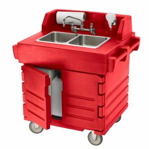 Cambro KSC402158 CamKiosk Hot Red 2 Compartment Hand Sink Cart