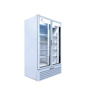 Beverage Air MT49-1W Marketeer™ 37.42cu ft 2 Door Refrigerated Merchandiser