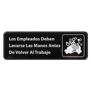 Winco SGN-360 9" x 3" Employees Must Wash Hands Sign - Spanish/Español