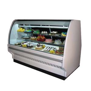 Howard McCray SC-CBS40E-4C-LED 51.5" Endless Curved Glass Refrigerated Bakery Case - White