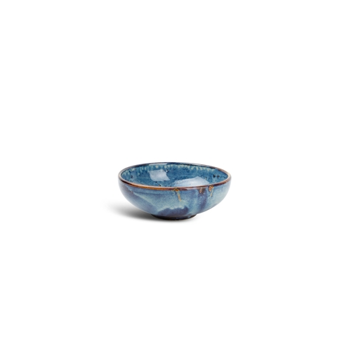 Mikasa Hospitality 5344598 F2D Nova Blue Porcelain 31.1 oz. Bowl - 16 Each