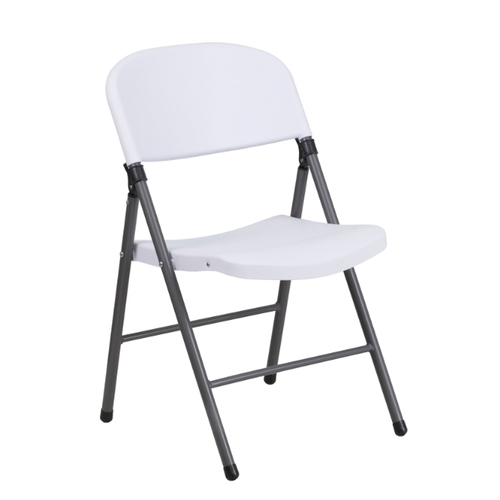 Flash Furniture DAD-YCD-50-WH-GG Hercules Charcoal Metal Frame w/ White Seat Folding Chair -