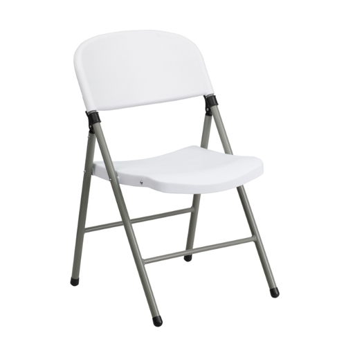 Flash Furniture DAD-YCD-70-WH-GG Hercules Gray Metal Frame w/ White Seat Folding Chair