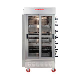 American Range ACB-7 Culinary Series 7 Spit Chicken Rotisserie Broiler/Oven