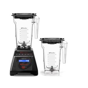 Blendtec EZ-ES3 EZ Blender Package w/ 2 - 64oz FourSide Jars - 13 Amp