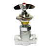 Fisher 13670 Replacement Faucet Shut-Off Valve with Swivel Stem 