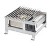 Cal-Mil 1576-74 SoHo 14in x 13.75in x 7.25"H Silver Butane Stove Frame 