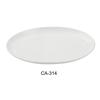 Yanco China CA-314 Cambria White Porcelain with Aluminum 14in x 9.1in Platter 