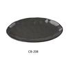 Yanco China CB-208 Cowboy Basket Weave China 8in x 5.5in Oval Plate - 3dz 