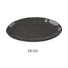 Yanco China CB-215 Cowboy Basket Weave China 15.75in x 10.5in Oval Plate - 1dz 
