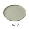 Yanco China GO-107 Golden Coast Earthy Tone Porcelain 7.25in dia. Plate - 3dz 