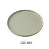 Yanco China GO-109 Golden Coast Earthy Tone Porcelain 9in dia. Plate - 3dz 