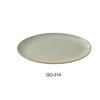 Yanco China GO-314 Golden Coast Earthy Tone Porcelain 14.25in x 9in Plate - 1dz 