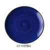 Yanco China Lyon Blue Speckled Glazed Porcelain 7.25in Coupe Plate - LY-1107BU 