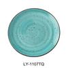 Yanco China Lyon Turquoise Speckled Glazed Porcelain 7.25in Coupe Plate - LY-1107TQ 