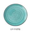 Yanco China Lyon Turquoise Speckled Glazed Porcelain - LY-1112TQ 