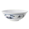 GET Water Lily Melamine 2.3qt 9.75in dia. Bowl - 1dz - M-813-B 