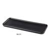 Yanco China NB-515 Noble Black Porcelain 15.5in x 5.5in Rectangular Plate - 1dz 