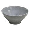 GET PP1944924524 Corona Cosmos Moon Grey Porcelain 11oz Bouillon Cup- 2dz 
