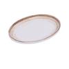 Yanco China RO-2310 Rockeye-2 Glazed Porcelain 10in x 6.75in Oval Platter - 2dz 