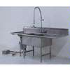 In-Sink-Erator SS200 - Item 119353