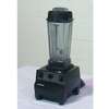 Vitamix VM0101 - Item 151887