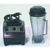 Vitamix VM0101 - Item 151887