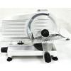 Used Globe Meat & Cheese Slicer with 12in Blade Belt Driven Aluminum 1/3hp - C12 