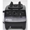 Vitamix 062827 - Item 266427