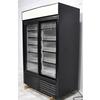 Q.B.D. Cooling Systems 800011207 - Item 271428