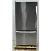 Whirlpool SWWRB322DMBM0048-12 - Item 271491
