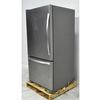 Whirlpool SWWRB322DMBM0048-12 - Item 271491