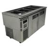 Turbo Air JBT-60-N - Item 275155