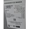 Hoshizaki KM-1601SAJ - Item 275189