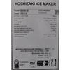 Hoshizaki KMD-460MAH - Item 275296