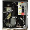 Hoshizaki F-801MAJ-C - Item 276092